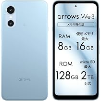 Amazon | arrows We3 (メモリ強化版) 8+128GB SIMフリースマートフォン